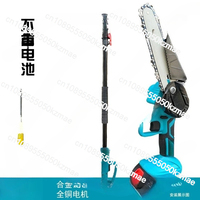 3000W 6 Inch 2-IN-1 Telescoping Pole Electric Chainsaw | 18V Battery-Powered, High Branch Garden Pruning Power Tool