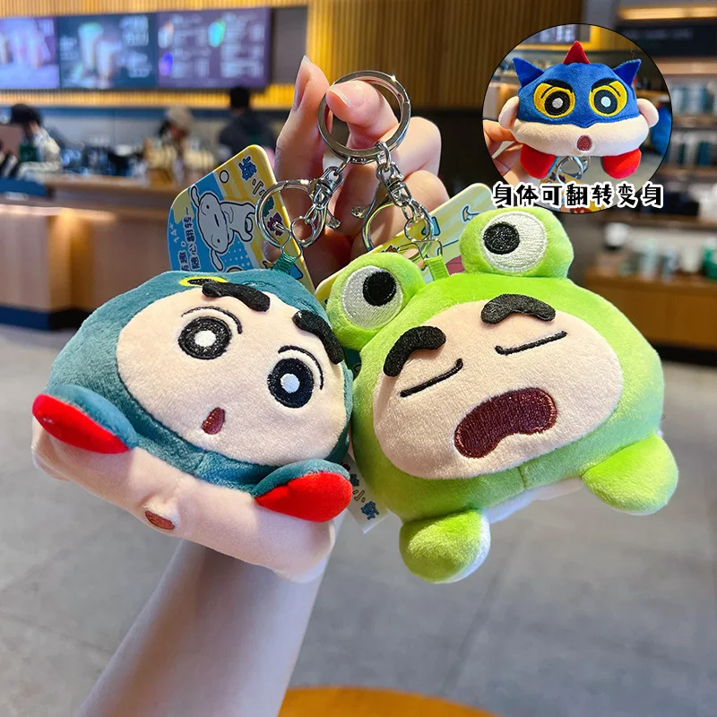 Official Licensed Shinchan Big Eyes Plush Doll Keychain Cute Cartoon Bag Pendant Decor Key Chain Small Hanging Ornament