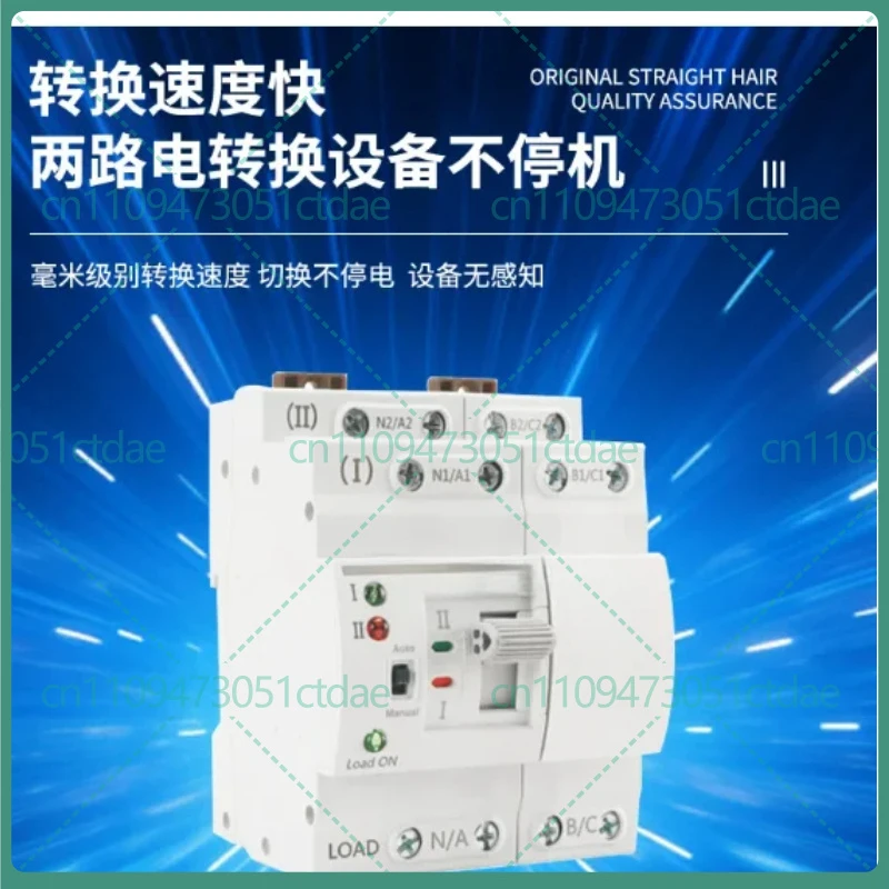 

For ATS Automatic Transfer Switch Dual Power Changeover 220V Millisecond Switching Solar Home Backup