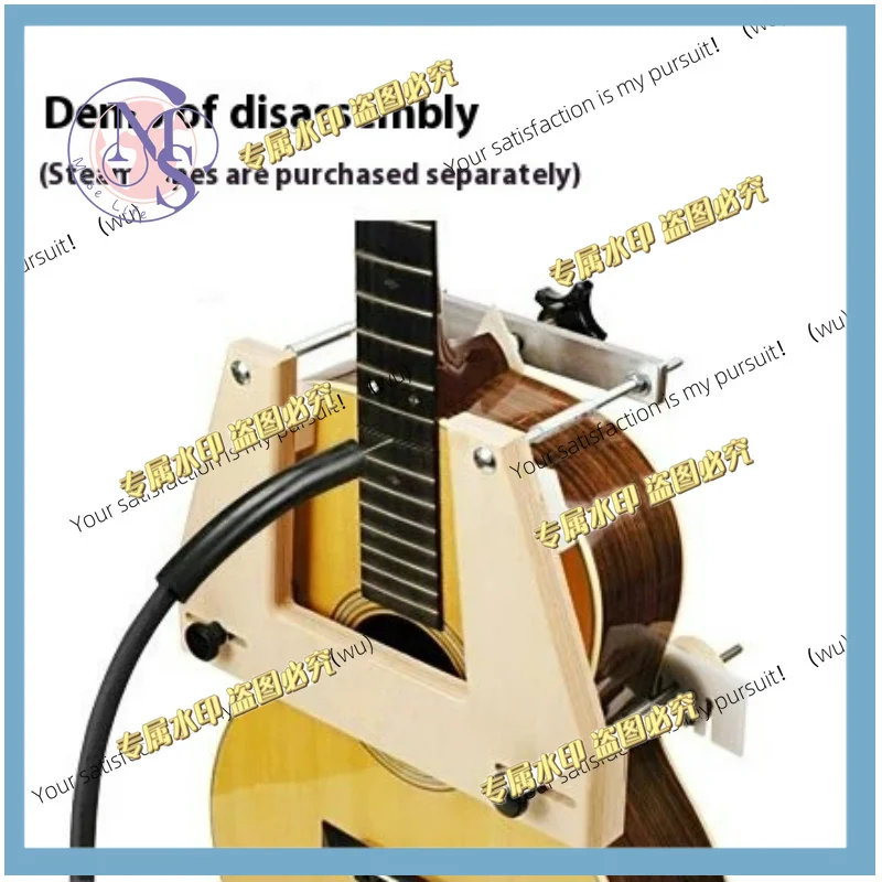 Folk wooden guitar neck disassembly mold set jack disassembly neck reset repair tool