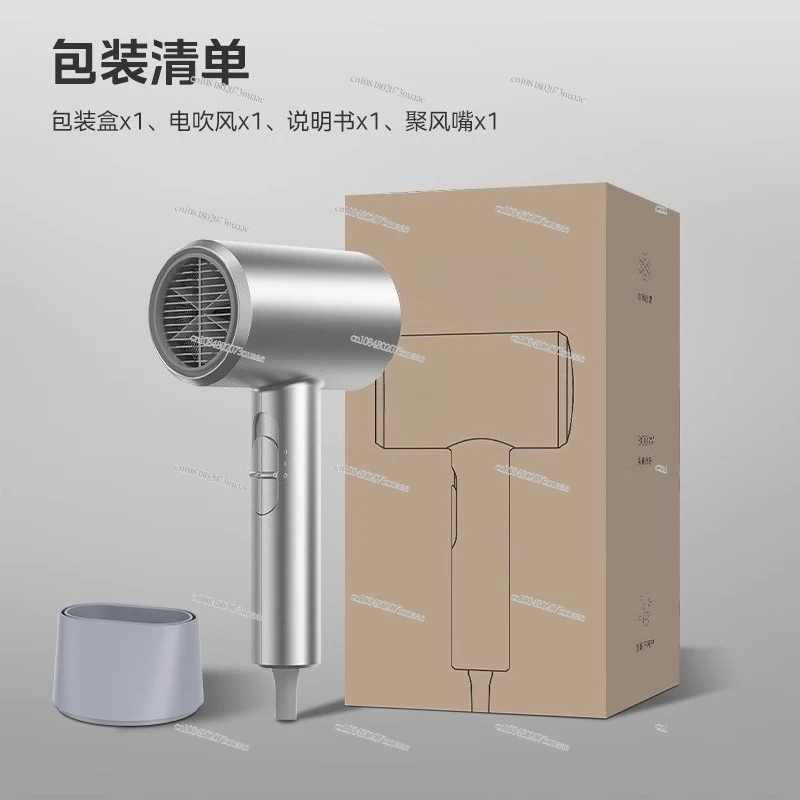 

Electric Hair Dryer Negative Ion High Power Hair Dryer Home