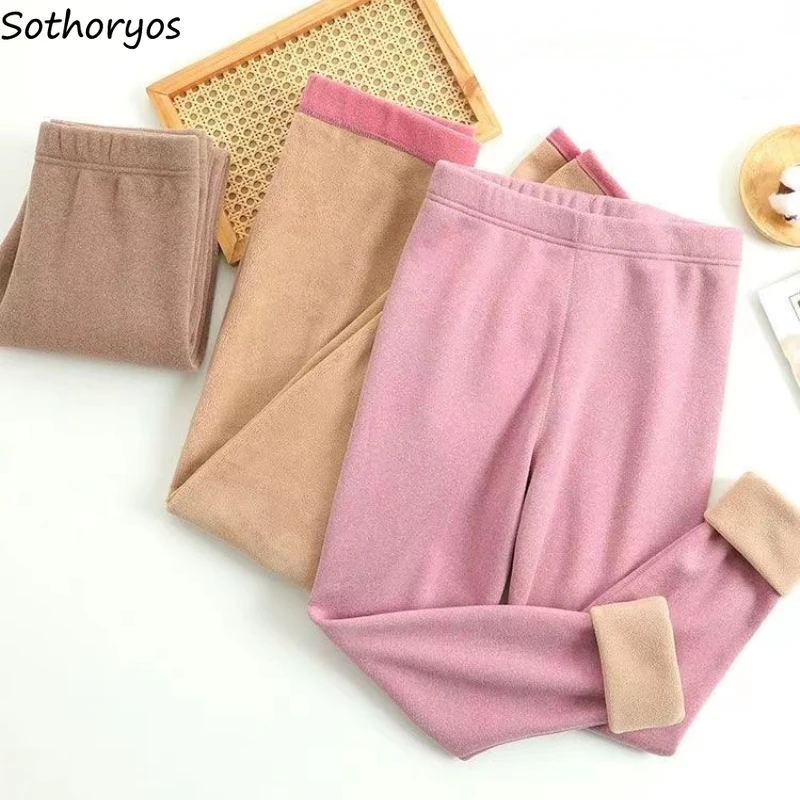 Leggings de terciopelo de Color sólido para mujer, ropa interior, gruesa, mantiene el calor, cintura alta, longitud hasta el tobillo, diario, Invierno