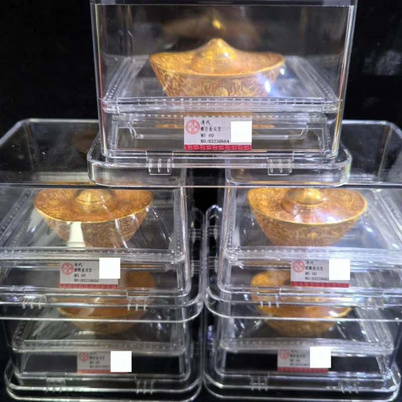 

Antique-Style Qing Dynasty Gilt Five Emperors Double Dragon Ingot Gold Bar Crafts Ornament