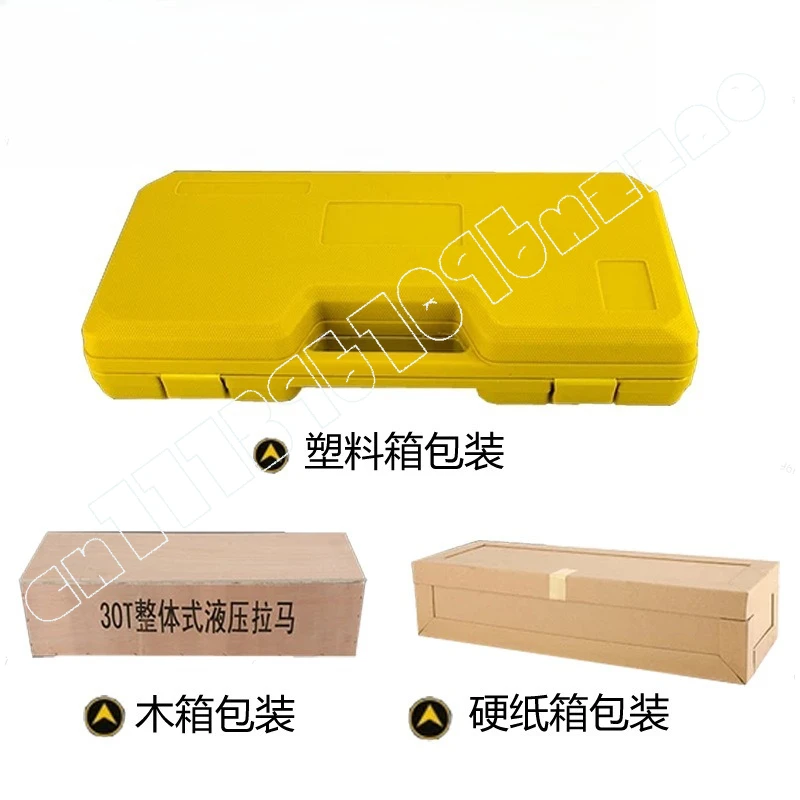 

YL 10T Integral Hydraulic Puller Three Jaw Bearing Puller Disassembly Tool