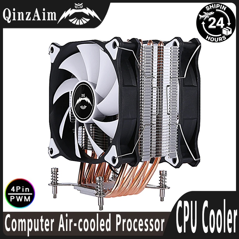 QiuzAim Chłodzenie procesora X79 X99 chłodzone powietrzem, 4/6 ciepłowodów, wentylator 120mm, 4pin/PWM, kompatybilne z LGA2011 2066 1200 1700 1851 115X i5 i7