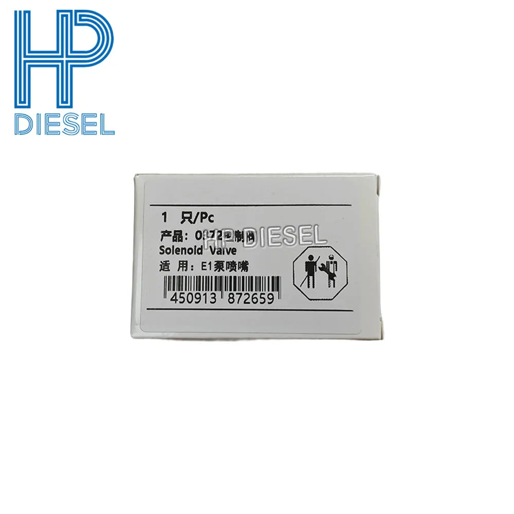 

Регулирующий клапан HP DIESEL 7206-0372 для грузовиков Delphi — подходит для двигателей Cummins ISF 2.8.