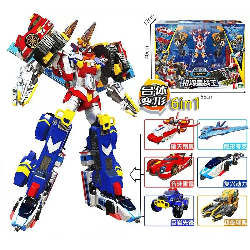 Combined Mecha! Combiner Robot Toys- TOBOT 3-in-1 Transforming Anime Figure Collectible Toy for Boys Age 8-12+Christmas Gifts