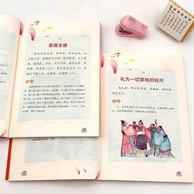 Youth Fun Reading Comic History Records, Letting Children Win with Education, Knowing Etiquette & Rules, Etiquette Comic Stories