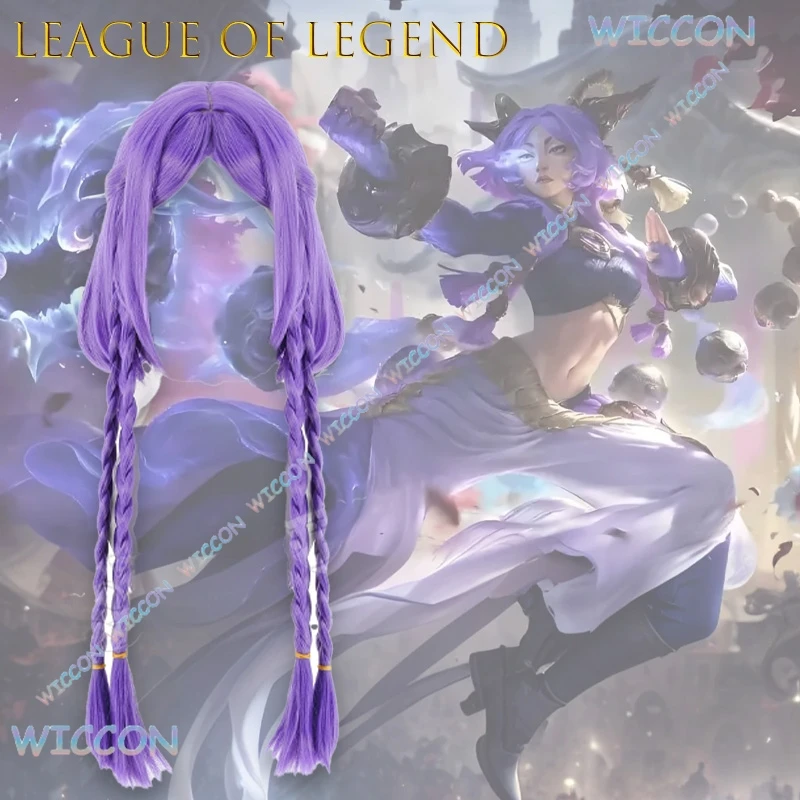 بانكاي @ جامعة الأساطير يونارا غير قابلة للكسر سوف شعر مستعار تأثيري مختلط الحرير رقيق شعر مضفر مخصص لعبة شخصية هيربيسي قاعة