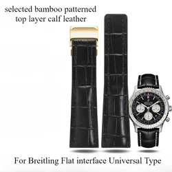 For‘ Breitling Genuine Leather Strap for Male Blackbird Reconnaissance Aircraft Avenger Challenger Leather Watch Strap 22 24mm