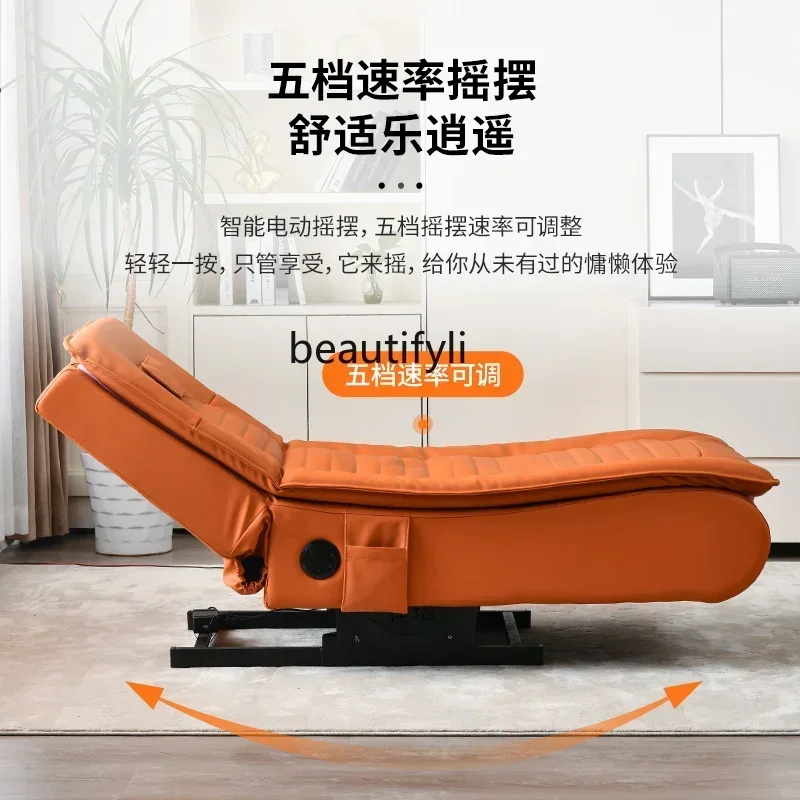 

Multifunctional Electric Sofa Rocking Chair Adult Balcony Home Leisure High-end Elderly Happy Massage Chair Light Luxury53