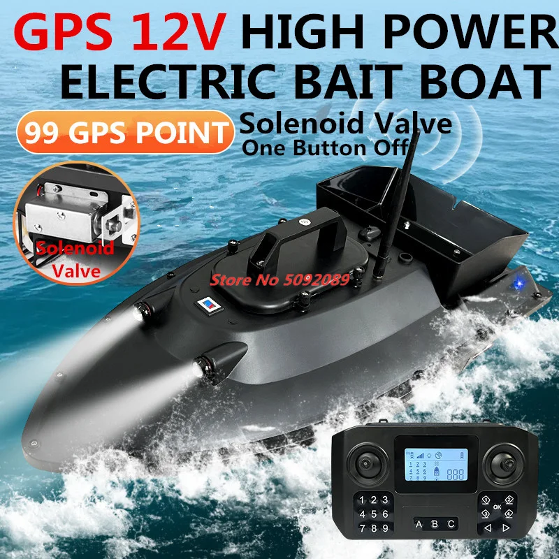 55CM 12V High Power 99 Points GPS Fishing Bait Boat 600M 2.5KG Fixed Speed Cruise Remote Contol Unhook Bait Boat Nesting Boat To