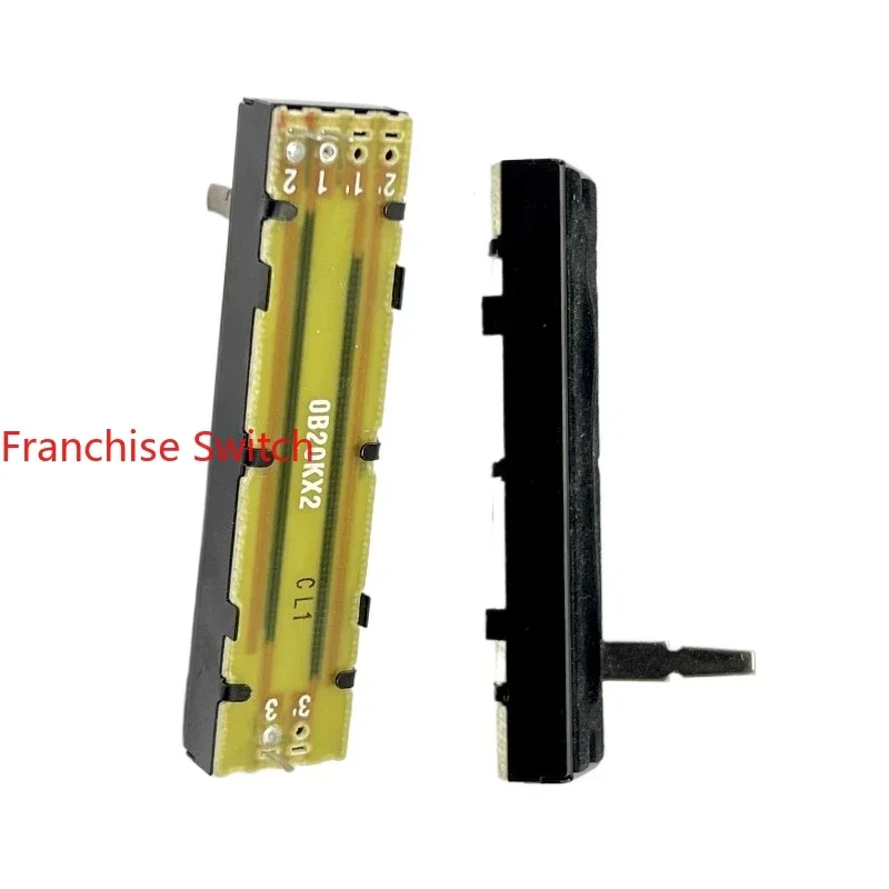 2PCS Mixer S7 73mm Straight Slide Rail Potentiometer Single B20K Shaft Length 20MM