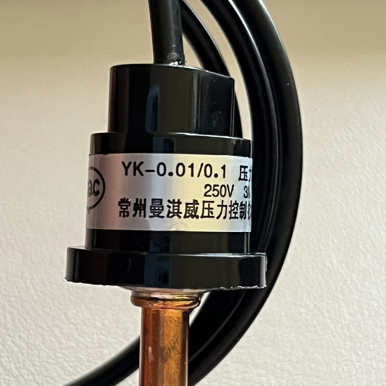 

Manqiwei YK-0.01/0.1 low pressure controller disconnect 0.01MPa and connect 0.1MPa with wire welding