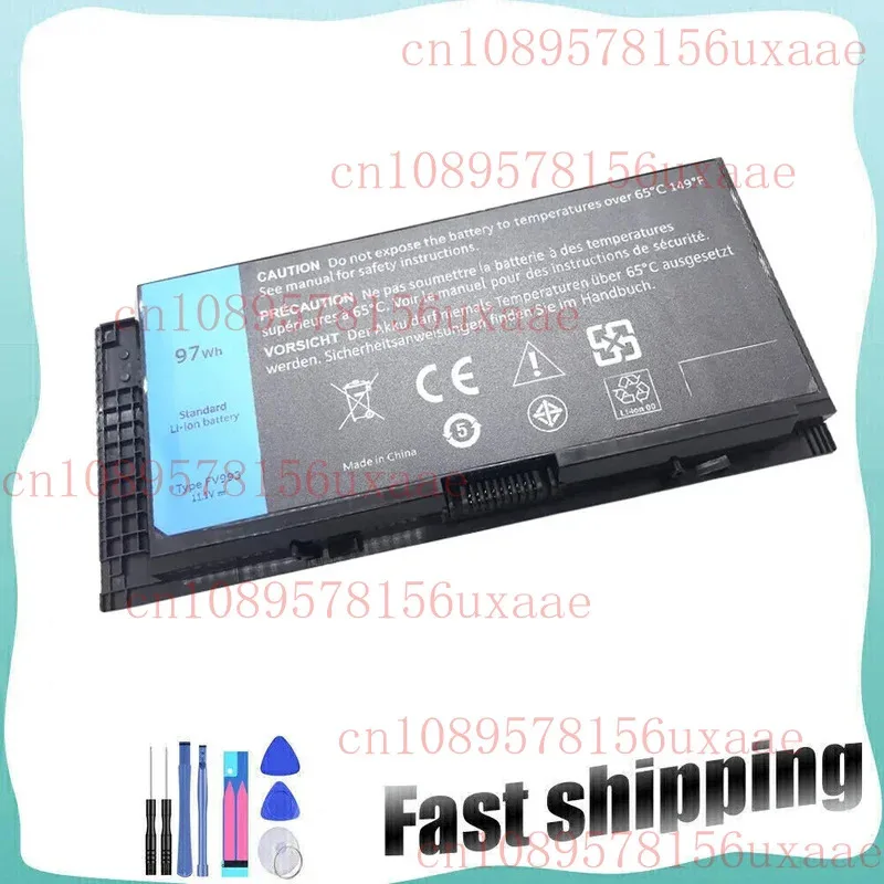 

НОВЫЙ аккумулятор 97WH FV993 FJJ4W для Precision M4600 M4700 M4800 M6600 M6700 XMSJ