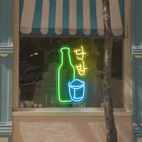 한국어 인테리어 소주 네온 사인 이태원 소주 LED 네온 네온 불빛 바 펍 클럽 레스토랑 한국 룸 INS 벽 장식 램프 한국어 인테리어 소주 네온 사인 이태원 소주 LED 네온 네온 불빛 바 펍 클럽 레스토랑 한국 룸 INS 벽 장식 램프