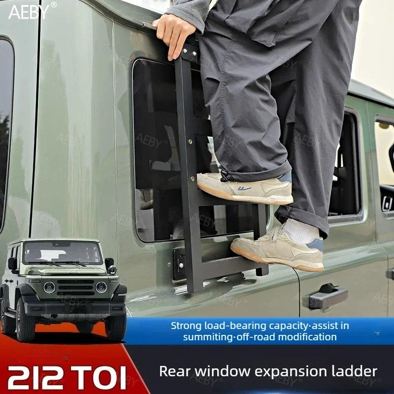 For BAIC 212 T01 Rear ladder side window climbing ladder Rear window escalator Roof pedal Car Exterior Accessories expand