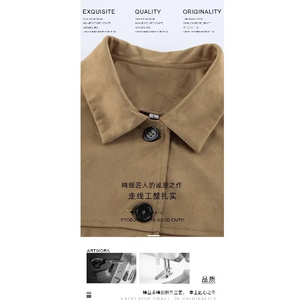 Casual Women's Jackets 2025 Autumn new Lapel Long Sleeves Pockets Single Breasted Coats Chic Retro Loose Jacket for Female