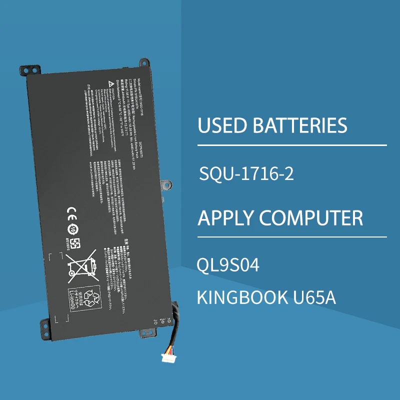 Hasee kingbook用ポータブル充電式バッテリー,SQU-1716,u65a,Cherry 9s04,916qa107h,916qa108h,11.55v,4550mah,52.55wh