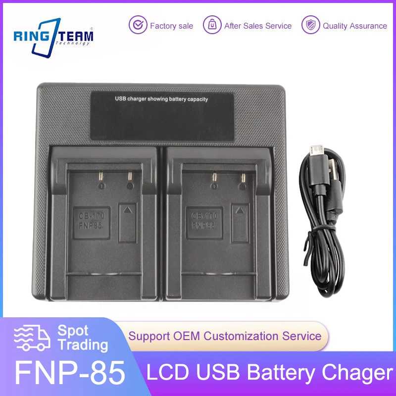 FNP-85 FNP85 NP-85 Battery USB LCD Dual Charger For FUJIFILM SL240 SL245 SL300 SL305 CB170