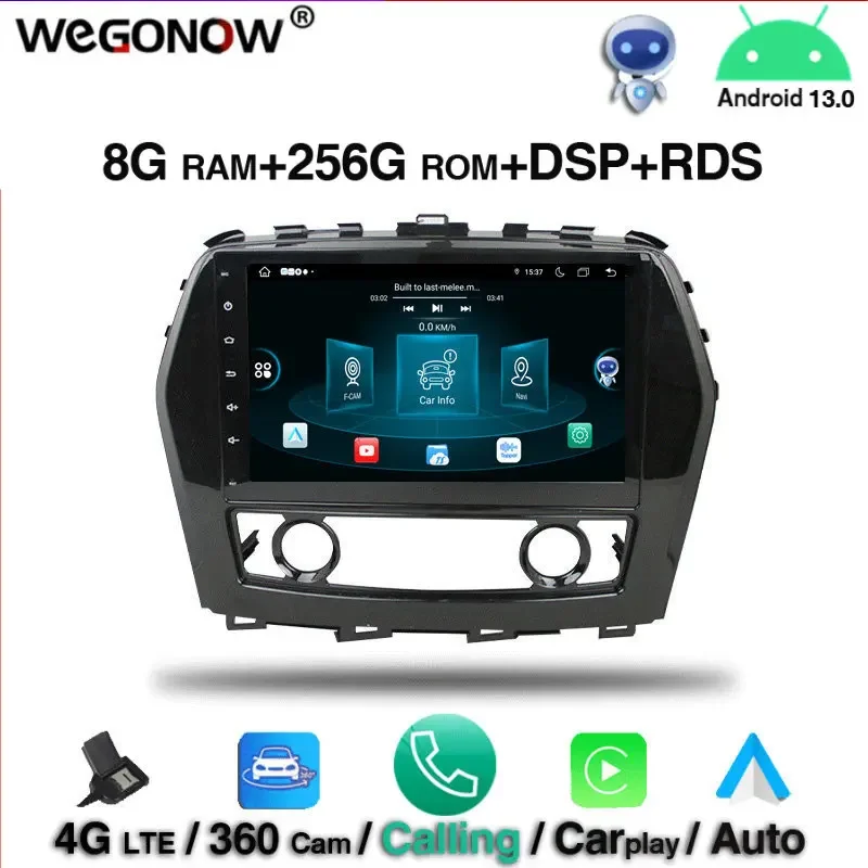 8GB +256GB Carplay 360 DSP IPS Android 13.0 Car DVD Player GPS Map RDS Radio WIFI Bluetooth 5.0 For Nissan Maxima 2015 - 2020