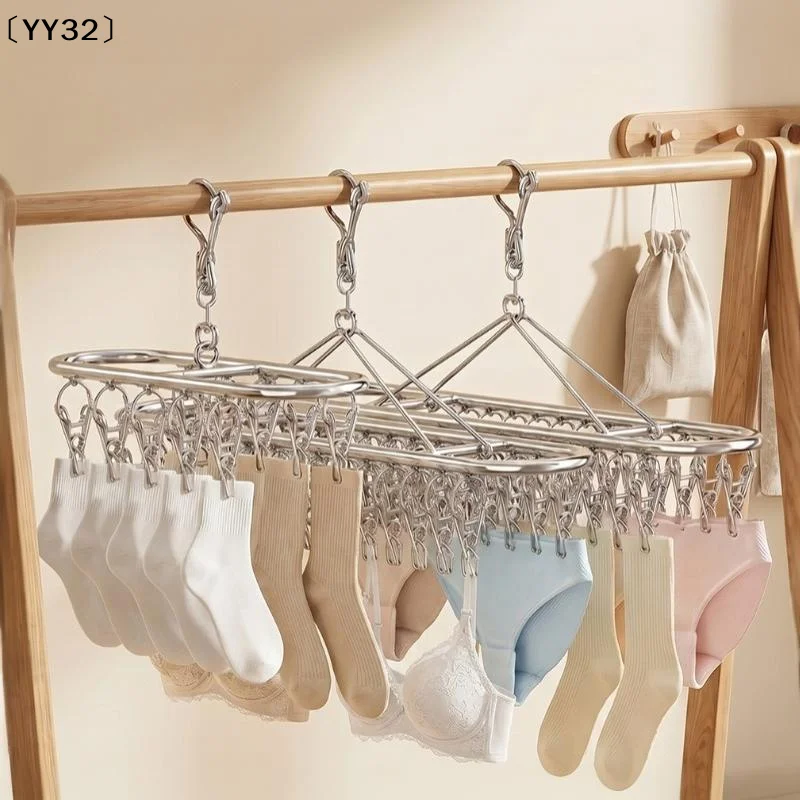 Stainless Steel Laundry Drying Rack 10/20/30 Windproof Clips Rustproof Design For Balcony Bathroom Hanging Clothes〔YY32〕