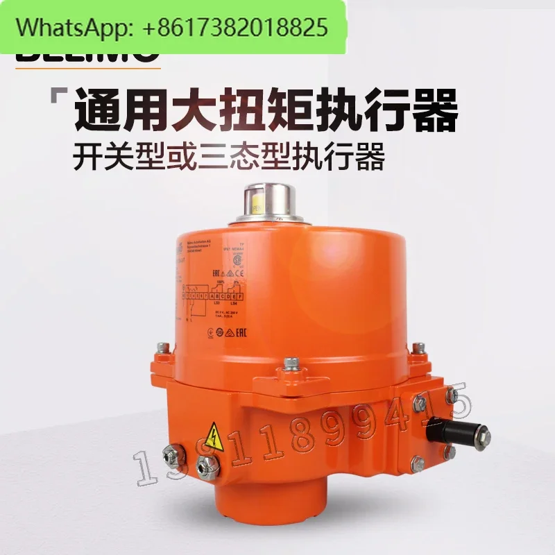 SY1/2/3/4/5/6/7/8/9U-230-3-T/-MF-T Electric Butterfly Valve Actuator