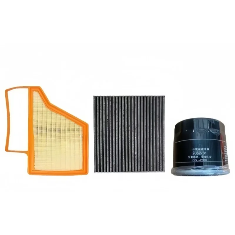 

Air Filter Cabin Filter Oil Filter for LEAPMOTOR C01 C11 1.5L 2023- REEV H15R