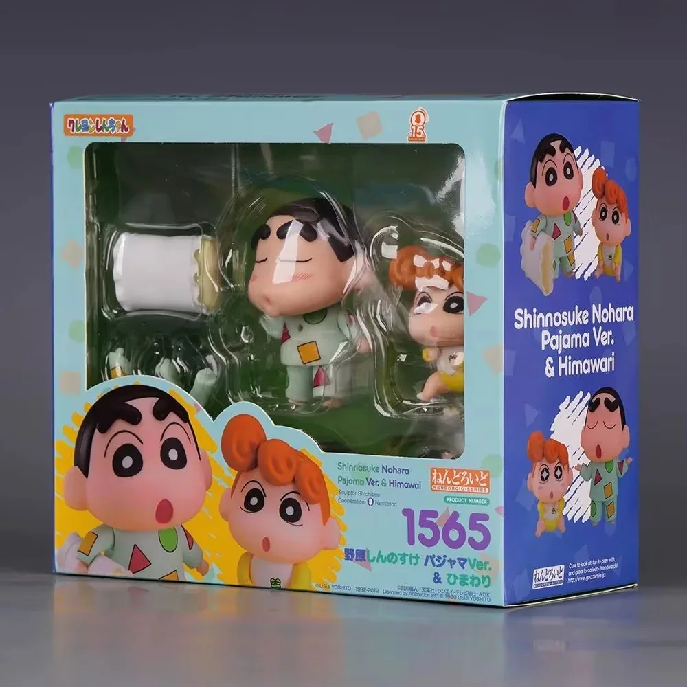 Crayon Shin-chan lindo 1565 Nana Anime figuras de acción de juguete 10CM