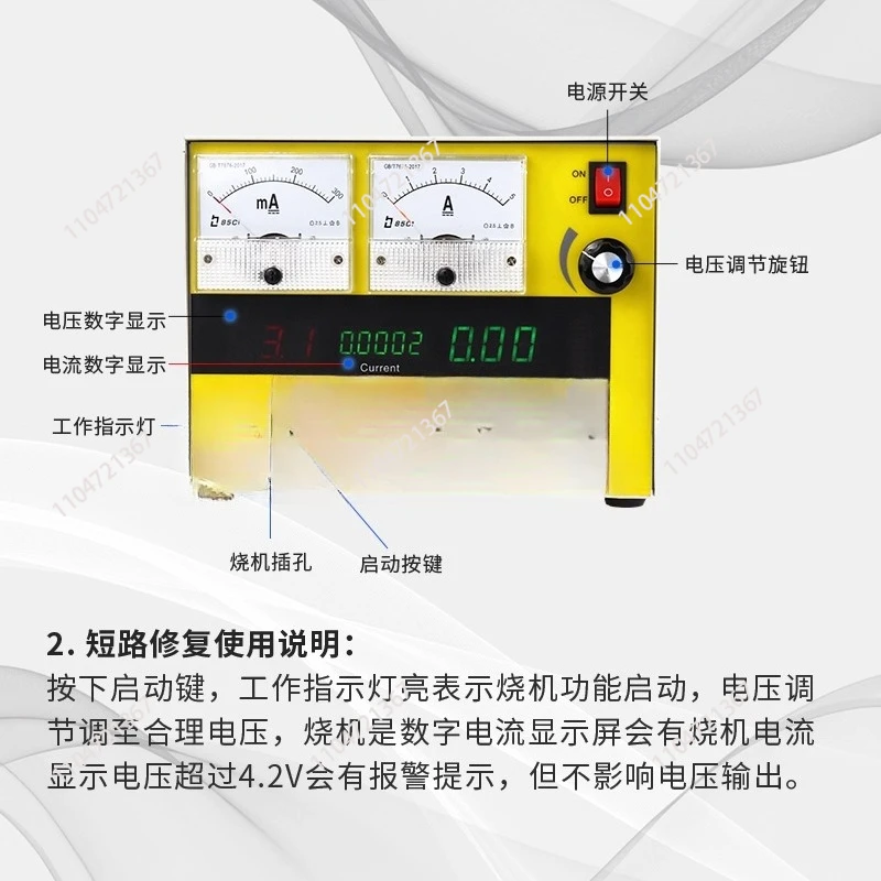 8 in 1  Laptop Repair Power Supply Short Circuit High Accuracy Ammeter Detection Backlight Failure Troubleshooting