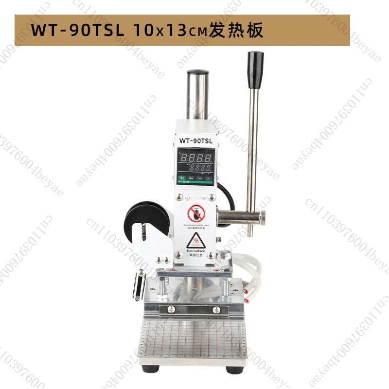Small stamping machine, label stamping machine, tag pressing machine, English lettering, DIY leather and paper heat pressing and