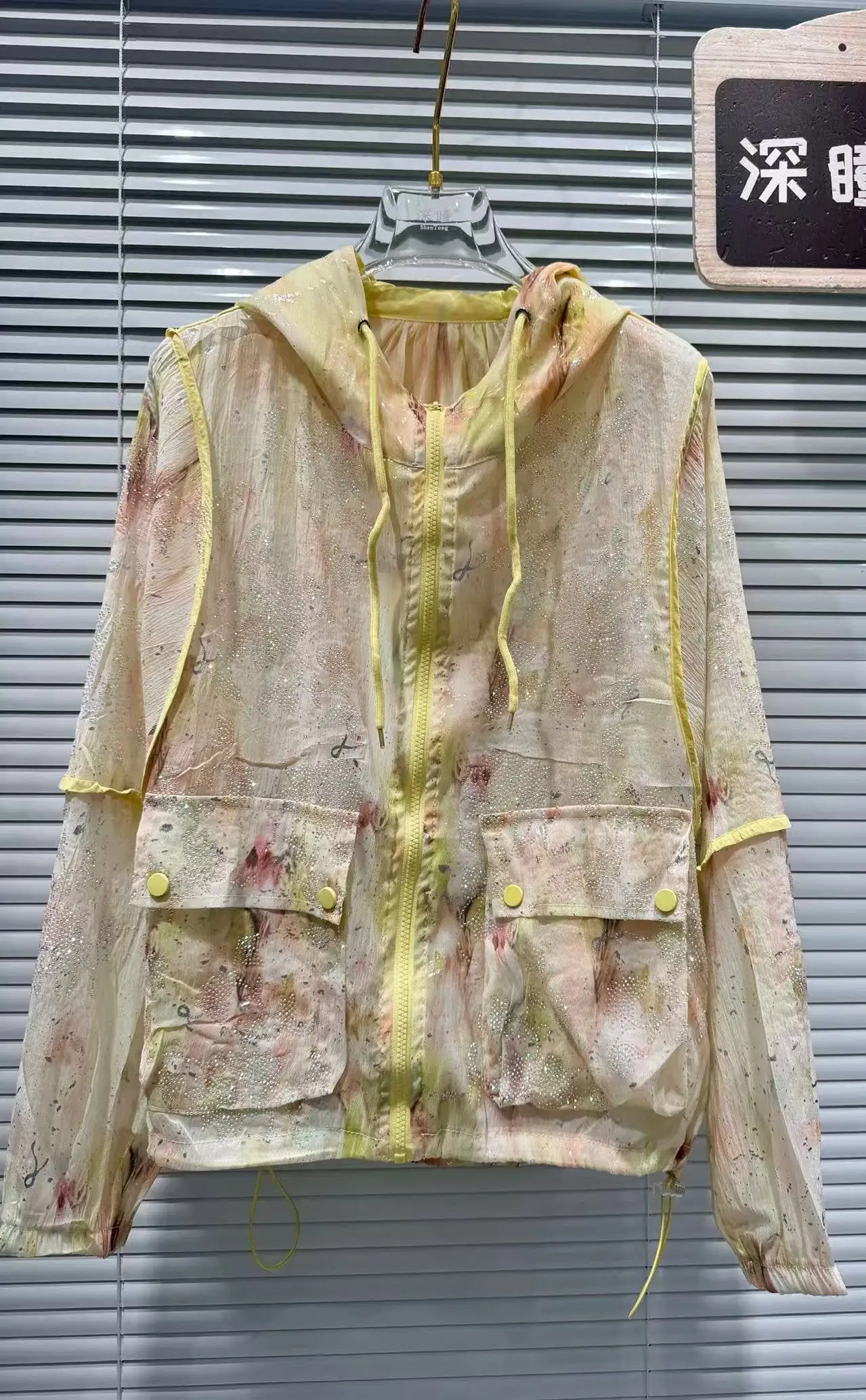 

Luxury Sparkle Sequins Rhinestones Women Summer Loose Casual Zipper Hooded Sunscreen Shirts Blouses Thin Outerwear Tops