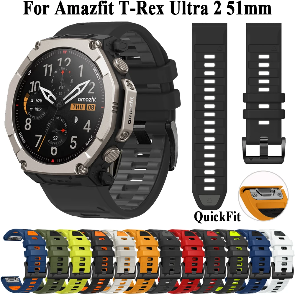 Quickfit 26Mm Watch…