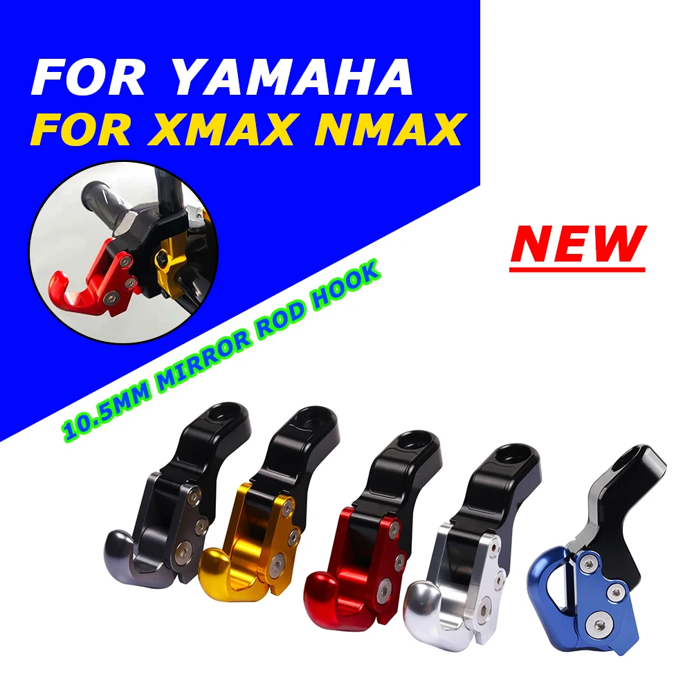 

For YAMAHA XMAX 400 300 250 125 NMAX 125 155 NVX 155 Aerox XMAX300 Nmax150 Motorcycle Luggage Hook Bag Hanger Grip Helmet Holder