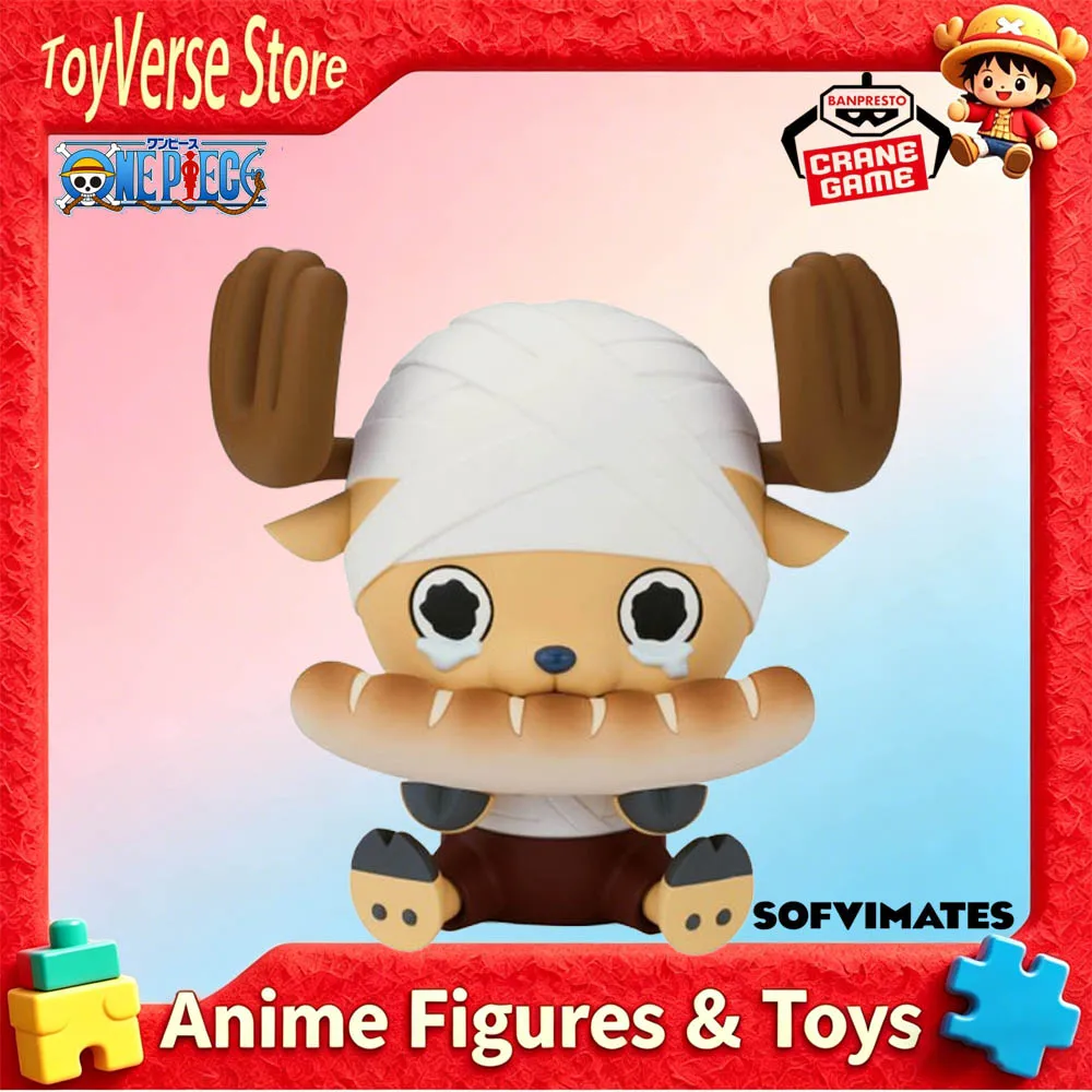 

Brand New Genuine In Stock Banpresto Sofvimates Tony Tony Chopper Figure One Piece Model Gift