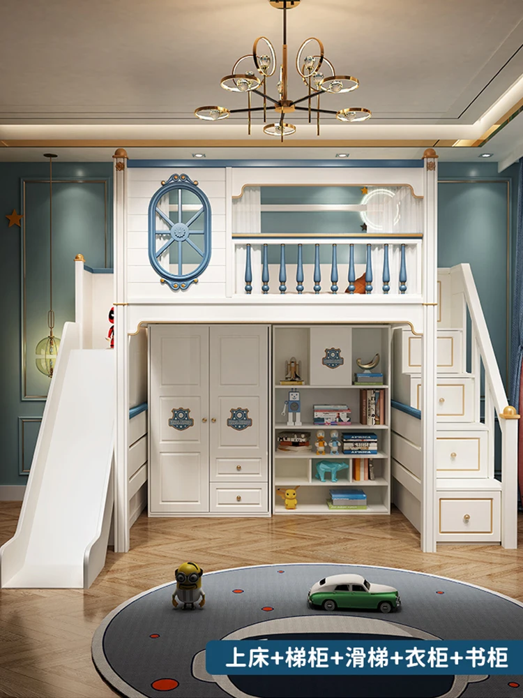 Children's bed,integrated space saving, upper and lower bunk bed, boy's bed, elevated bed, cabinet, and lower space saving