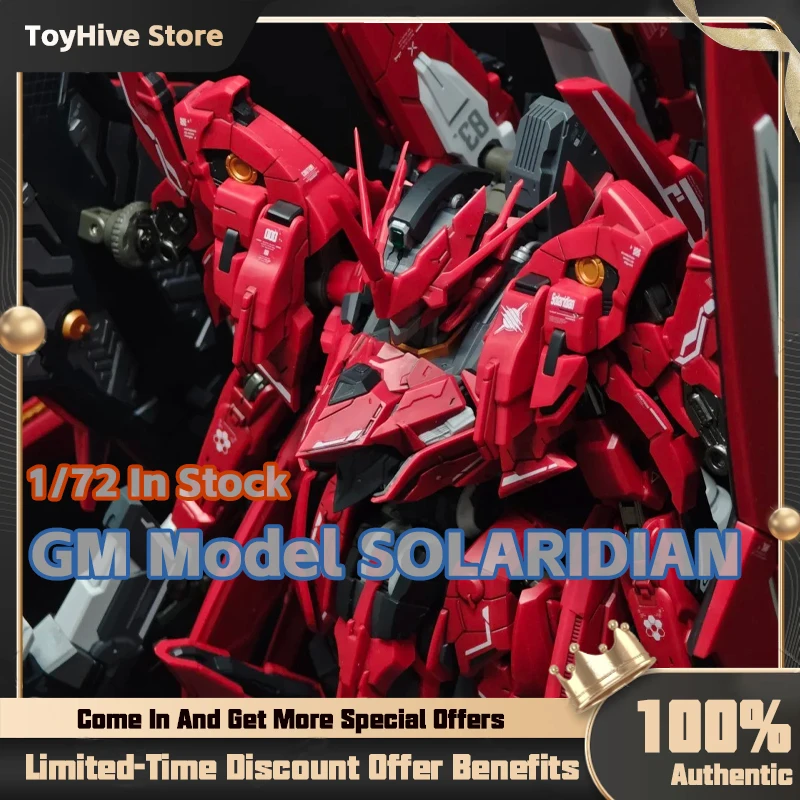 GM نموذج الملفوف 1/72 الجمعية أطقم منمذجة لعبة GODOMO GM-001 سبيكة الهيكل العظمي روبوت عمل الشكل البلاستيك نموذج أطقم جمع #1