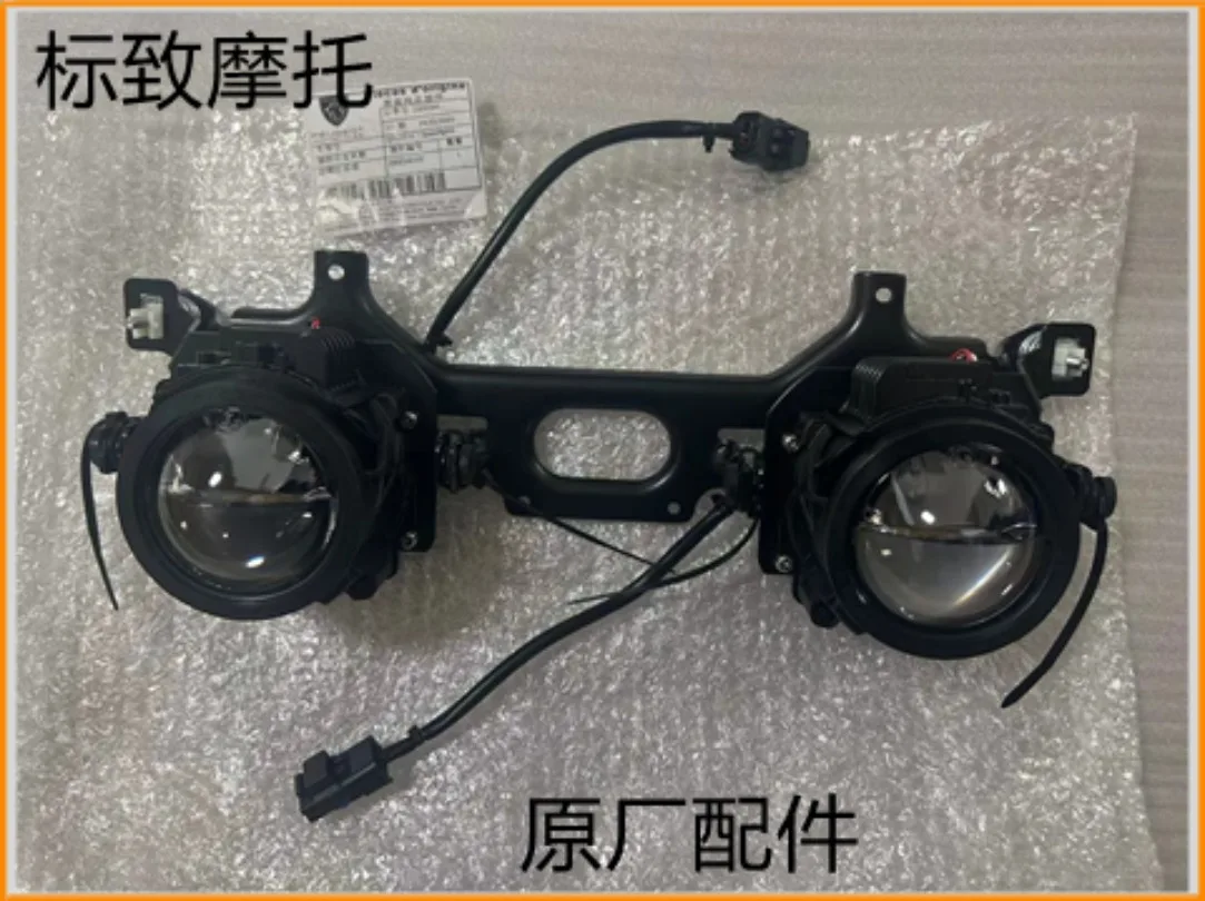 1pc for Peugeot Motorcycles SF4 Speedfight QP150T-G Headlight  Original view 3