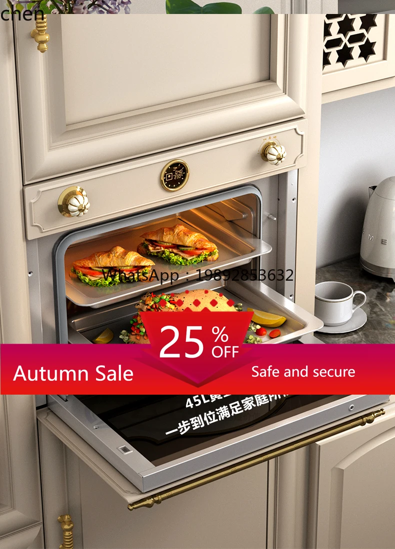 

Embedded steaming oven two-in-one household electric steamer retro steaming and baking all-in-one machine