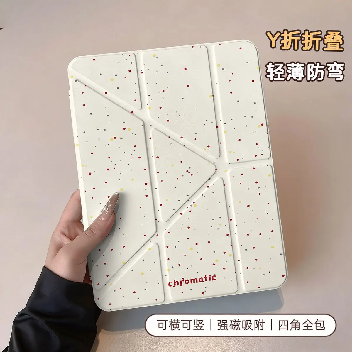 

Красочный чехол с эффектом чернильных брызг 3+Y Fold для iPad Pro 11, 13 дюймов (2025), iPad Pro 12.9 дюймов, Air 7, 10-го, 11-го поколений, M4/5, MINI. Защитный чехол.