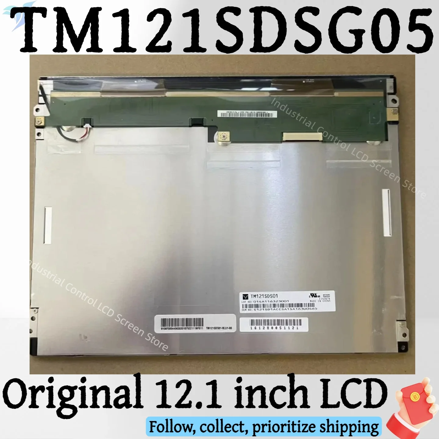 Tela lcd original de 12.1 polegadas tm121sdsg05 tm121sdsg07 tm121sds01 800*600