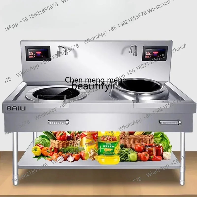 ss 8617  New High-power concave induction cooker commercial frying stove large pot stove canteen single double head large frying