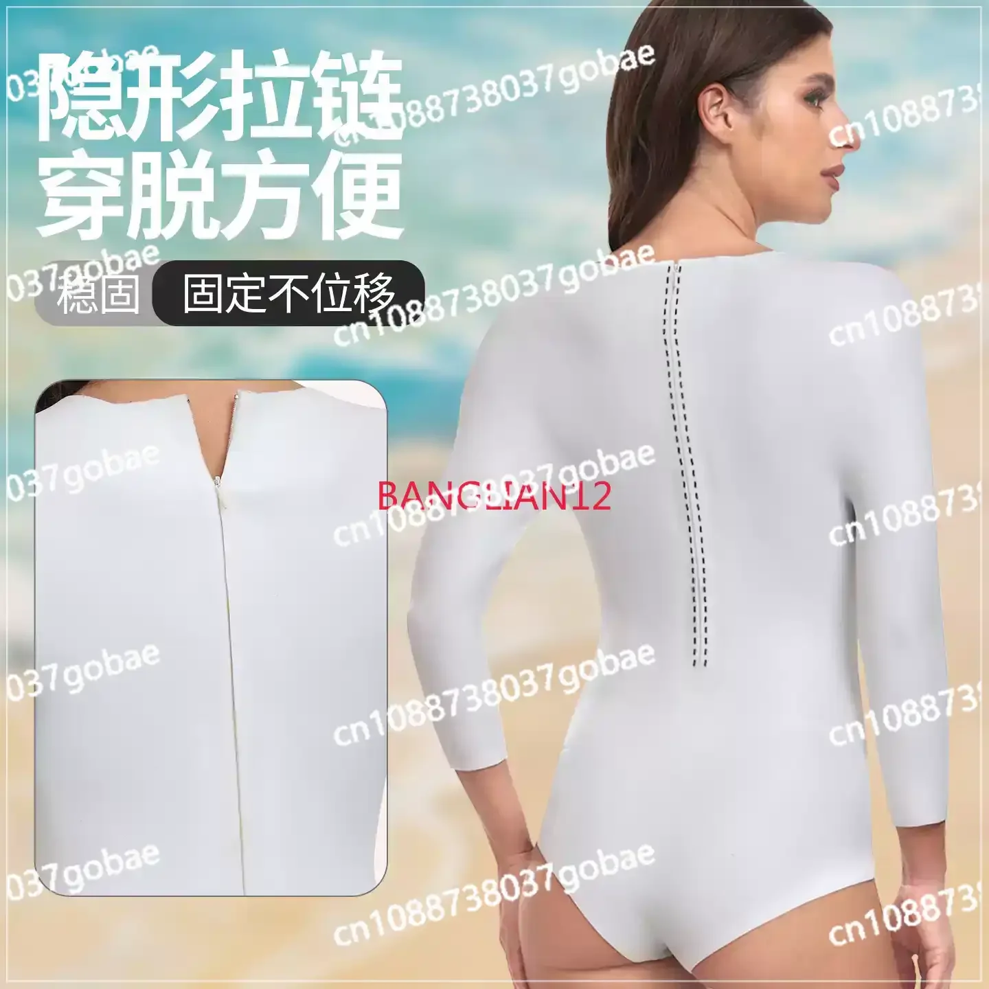 Thickened Silicone Long-sleeved Sunscreen One-piece Wetsuit, Diving Surfing Paddle Board Sailing Water Sports Protective Gear