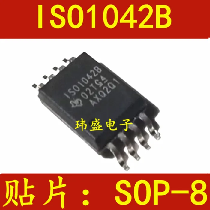 

5 pieces ISO1042BDWVR ISO1042B SOP-8 CAN