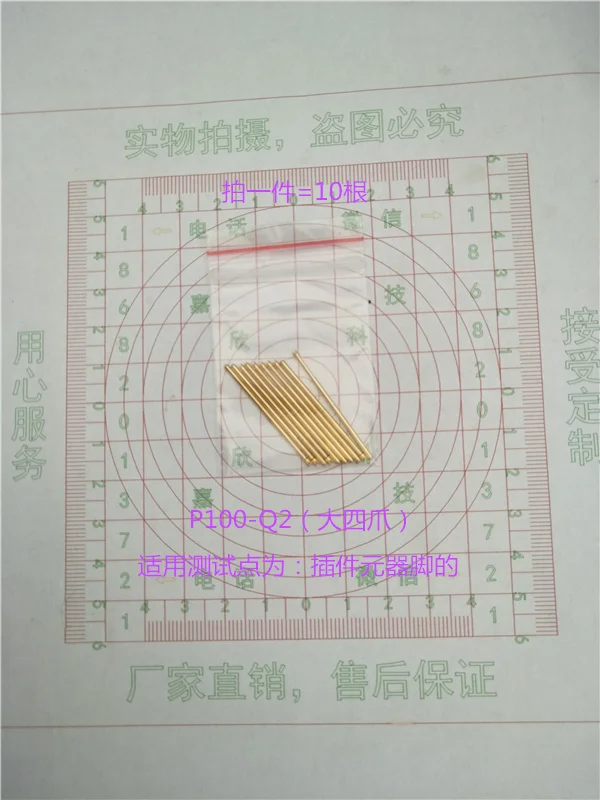 Test Frame Fixture Accessories Spring Download Burn Programming Wire SMT Microcontroller ST Probe Sleeve