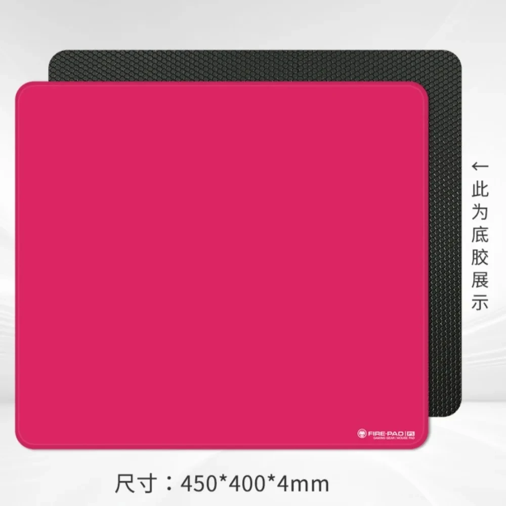 P5 Neutral Smooth Mouse Pad Polyurethane Base Anti-Slip Waterproof Edge Stitching Desk Mat FPS Esports Gaming Accessories Gifts