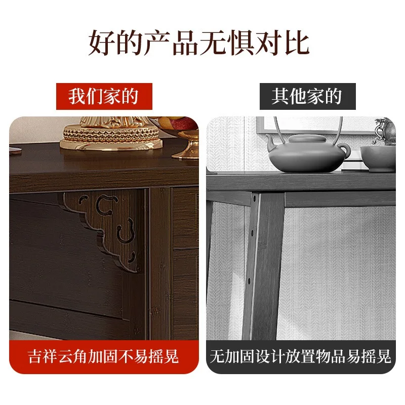 Household offering table Buddhist platform incense case Guanyin Buddhist table, new Chinese shrine, entrance cabinet