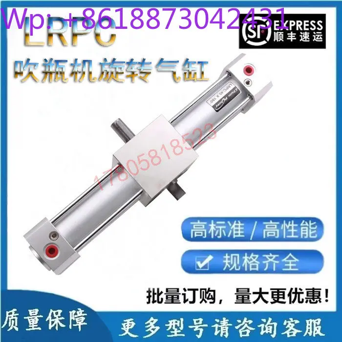 Новый пневматический цилиндр WPI серии QGZ-TC-80B-20/QGZ-TC-63B-200-RI-D-JY, 1 шт.