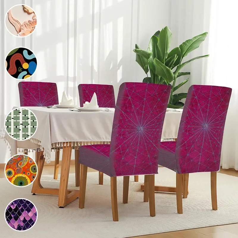 Elastic printed dining chair cover, removable and washable anti-grab seat cover, abstract geometric line art pattern