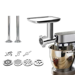 2024 new Stand Mixer Attachment Food Grinder Set Kitchen Grinding Tools for Kenwood Chef / Chef XL, KVC, KVL, kMix,also fit SMEG